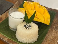 -Naughty Nuri’s Phuket