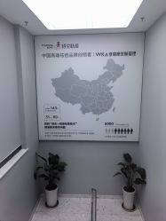 -悟空祛痘·诺奖技术专业店