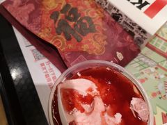 -肯德基(凤凰海店)