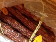 -皇上皇腊味店(下九路店)