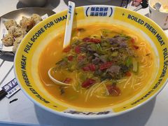 -粉小主·贵州酸汤牛肉粉(南京仙林金鹰店)