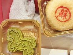 -阮大兴糕团(日月光中心店)