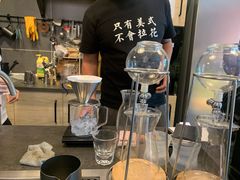 -行山咖啡(南湖店)