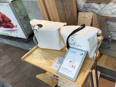 -喜茶(广州番禺奥园广场店)