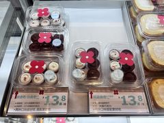 -红花点心局(护国寺店)
