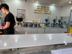 -美肴冰品·汉堡·牛腩饭(总店)