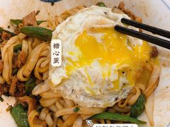 -和记粉馆(湘春路店)