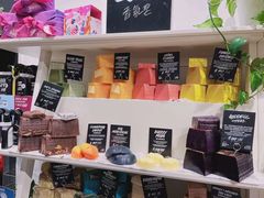-LUSH(威尼斯人店)