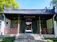 -广富林郊野公园