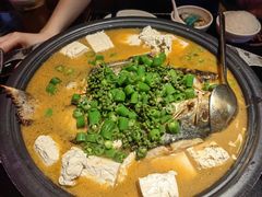 -探鱼·鲜青椒爽麻烤鱼(领展购物广场店)