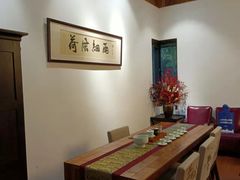 -荷风细雨·中国茶宴(碧云店)