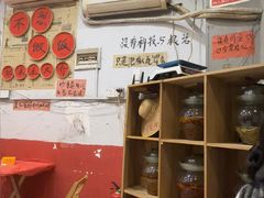 -王大乔泡椒米线·小火锅(星城天地店)