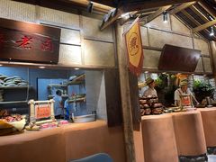 -六合居(温江店)