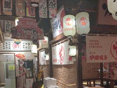 -炉胜·炉端烧·居酒屋