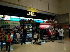 -万达影城(淮安水渡口万达广场IMAX激光店)