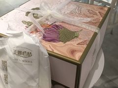 -美丽心情蛋糕(江苏路店)