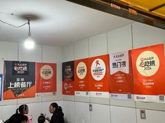 -文山荷鲜居(翠湖店)