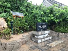 -大槐树寻根祭祖园