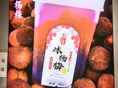 -蛙蛙鸡冷锅鱼(驷马桥店)