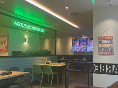 -新石器烤肉(马鞍山印象汇店)