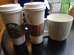 -星巴克(西安李家村万达店)