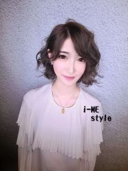 -SALON V
