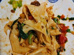 -大嘻咹biangbiang面(历史博物馆店)