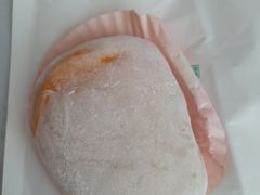 -聪记香港糯米糍(天虹店)