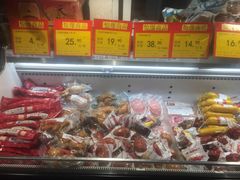 -奥士凯物美(新兴里店)