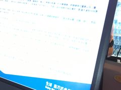 -万达影城(惠山IMAX店)