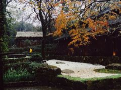 -三嚥阁 La Villa Restaurant
