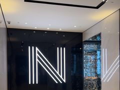 -长沙尼依格罗酒店