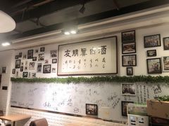 大堂-傅记酱肉