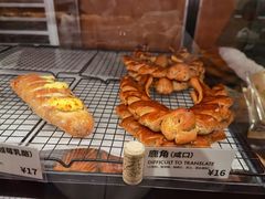 -RUSON(黄龙店)