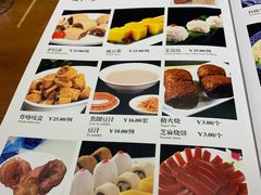 -北京炸酱面馆·烤鸭(前门总店)