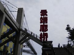 -梦幻奥陶纪景区