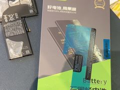 -爱回收(汇宝广场店)