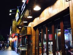 门面-釜山火炉·海鲜烤肉(紫藤路店)