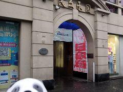 -武汉关码头(轮渡站)