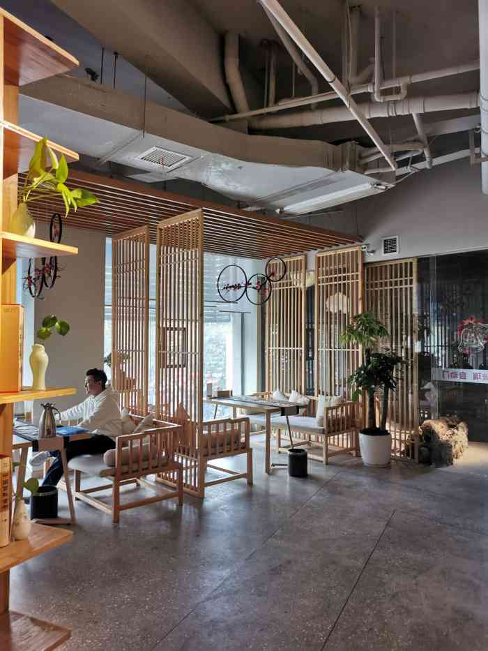 兰亭茶叙-"92位置: 渝中区大坪英利大融城盒玛鲜生.