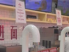 -红星前进面包牛奶公司(五道口购物中心店)