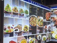 -蠔友汇(皇姑店)