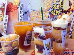 -桂桂茶(恒基名人店)