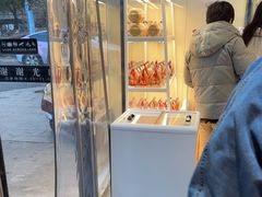 -好利来(彩香店)