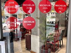 -建兴酒家(素里翁分店)