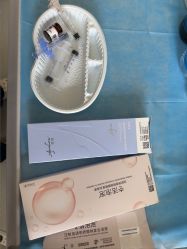 -和颜一美轻医美连锁