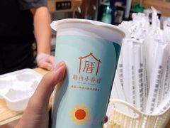 -厝内小眷村(西单大悦城店)