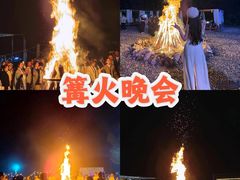 -上海山野camping·户外天幕烧烤·团建拓展营地