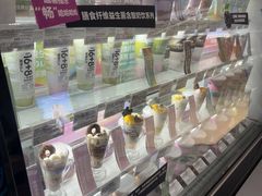 -Blueglass酸奶(华贸购物中心店)