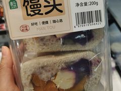 -盒马鲜生(皇庭广场店)